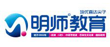 廣州明師教育