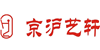 京滬藝軒培訓中心