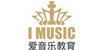IMUSIC
