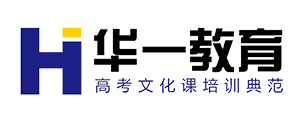 武漢華壹翰墨教育