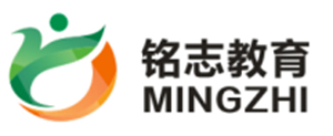 成都銘志文化藝術(shù)培訓(xùn)學(xué)校