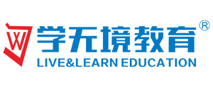 襄陽學無境教育中心