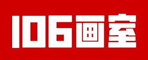 鄭州106畫室美術高考培訓