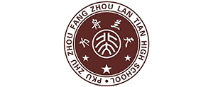 株洲北大金秋方舟蘭天學(xué)校