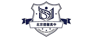 北京德馨高中復(fù)讀學(xué)校