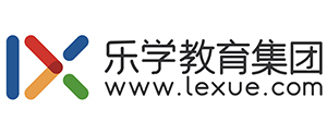 廣州樂學高考培訓學校