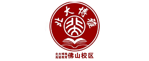 北大博雅高徒高考培訓中心