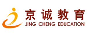 北京京誠輔導機構