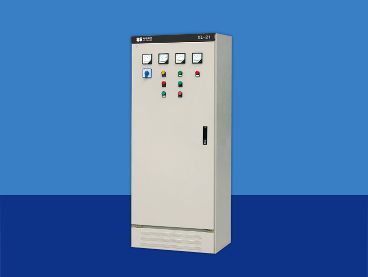 XL-21低壓動力配電柜