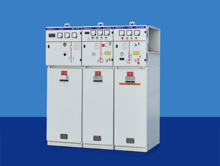 HXGN15-12單元式交流金屬封閉環(huán)網(wǎng)開關設備
