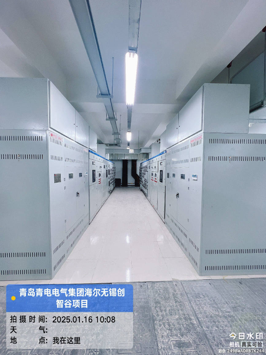 海尔无锡创智谷项目