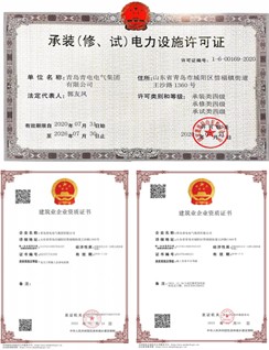 1752913454799045.jpg 圖片3.jpg