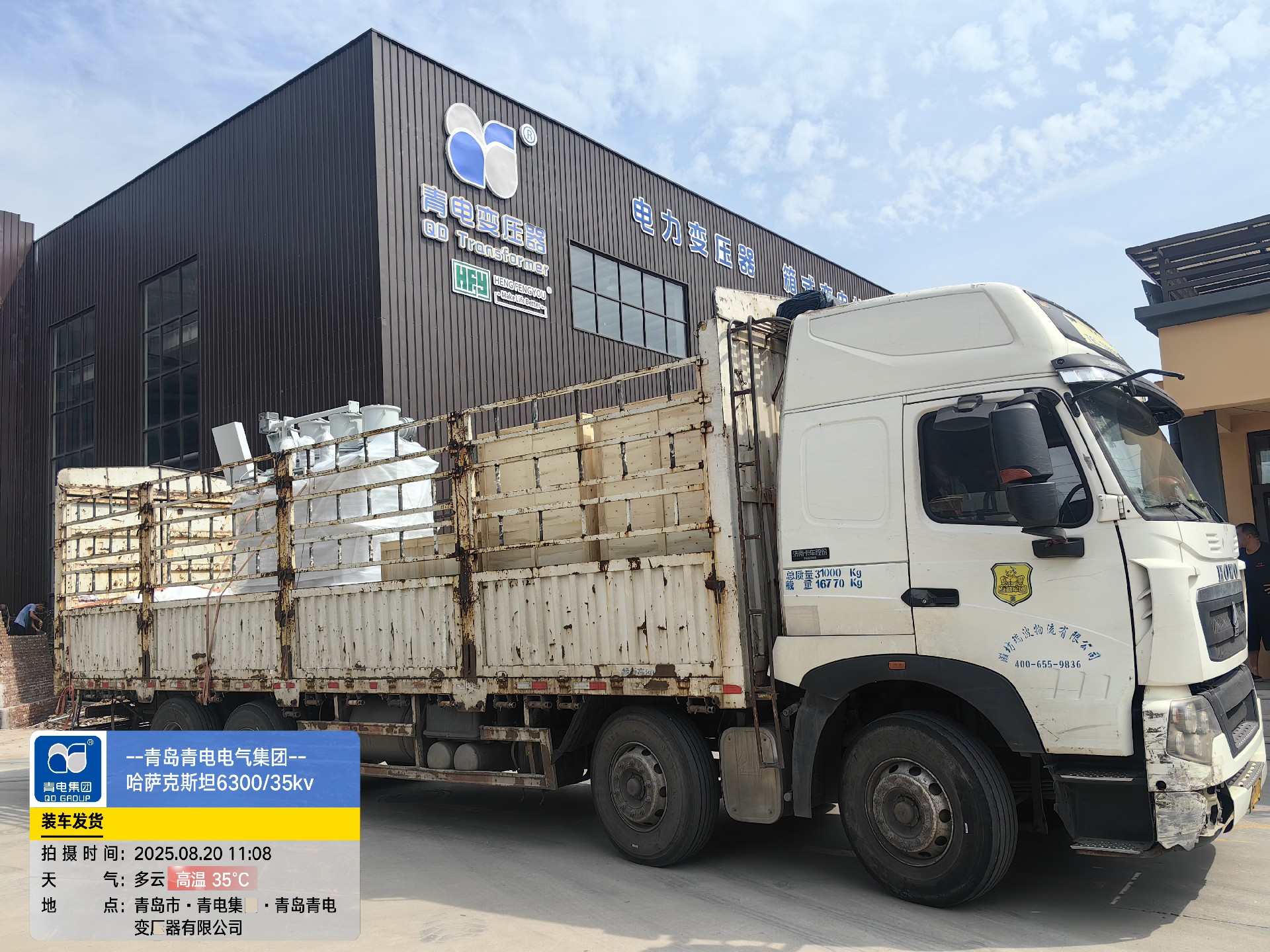 1756365652128651.png image.png