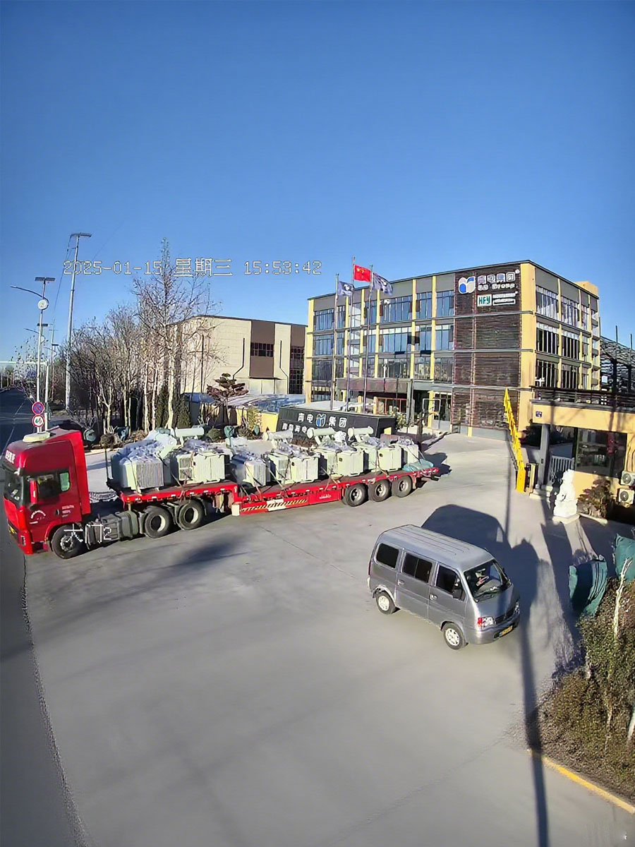 國家電網：電力交易規模大幅提升 改革紅利持續釋放