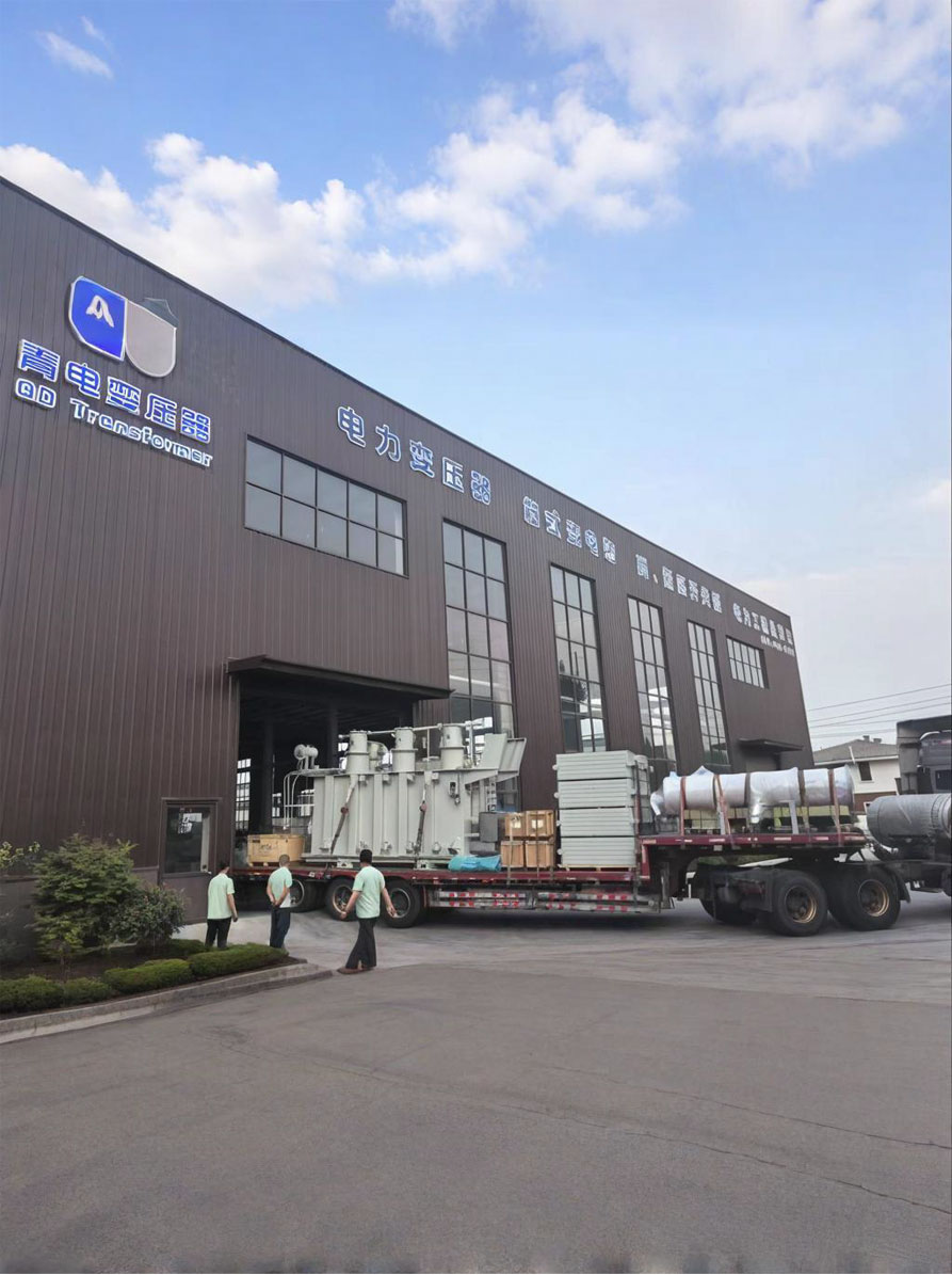 國網公司發布保障迎峰度夏用電通知