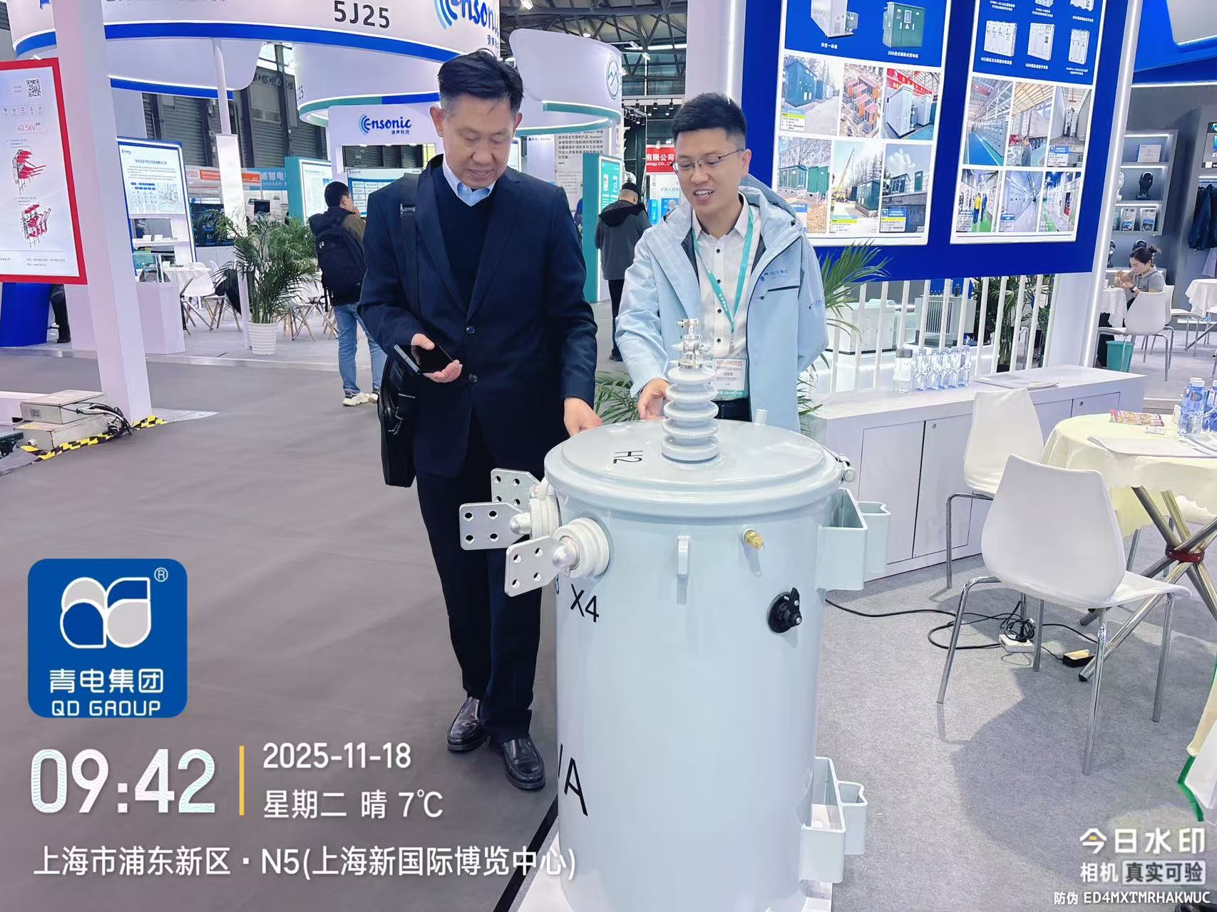 新勢(shì)力崛起 全球吸睛 —— 青島青電電氣集團(tuán)攜重點(diǎn)產(chǎn)品引爆 2025 上海電力展 新勢(shì)力崛起 全球吸睛 —— 青島青電電氣集團(tuán)攜重點(diǎn)產(chǎn)品引爆 2025 上海電力展