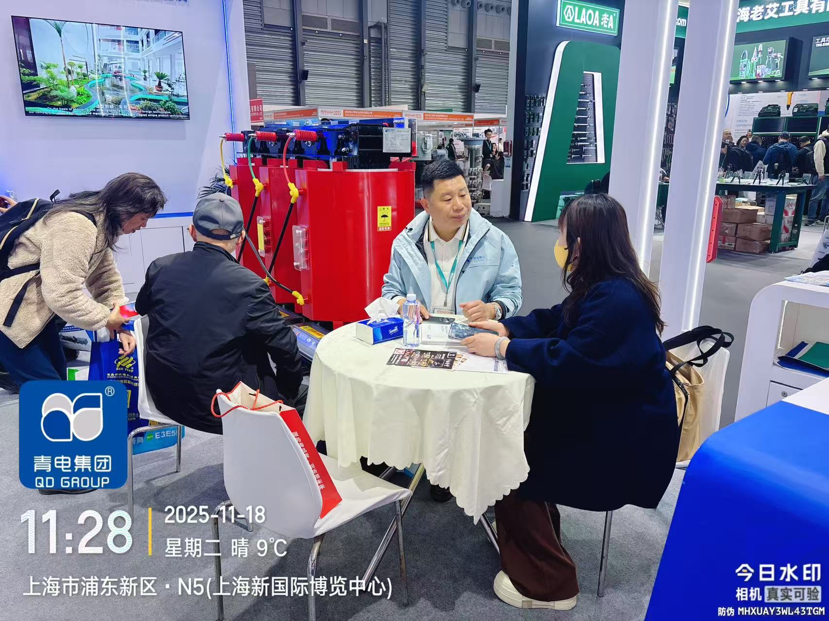 新勢(shì)力崛起 全球吸睛 —— 青島青電電氣集團(tuán)攜重點(diǎn)產(chǎn)品引爆 2025 上海電力展 新勢(shì)力崛起 全球吸睛 —— 青島青電電氣集團(tuán)攜重點(diǎn)產(chǎn)品引爆 2025 上海電力展