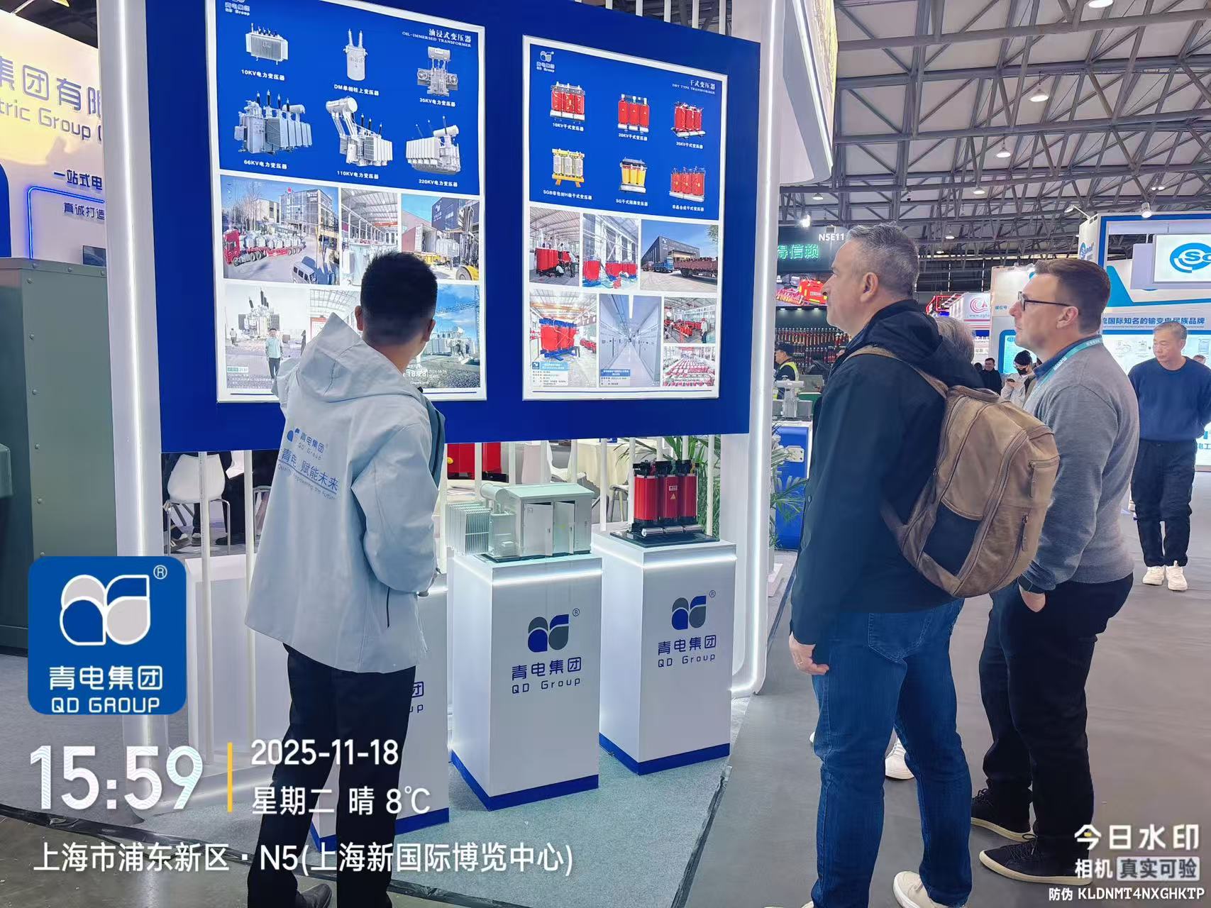 新勢(shì)力崛起 全球吸睛 —— 青島青電電氣集團(tuán)攜重點(diǎn)產(chǎn)品引爆 2025 上海電力展 新勢(shì)力崛起 全球吸睛 —— 青島青電電氣集團(tuán)攜重點(diǎn)產(chǎn)品引爆 2025 上海電力展