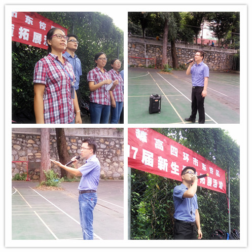 57b3e90e363ff.jpg 06.jpg