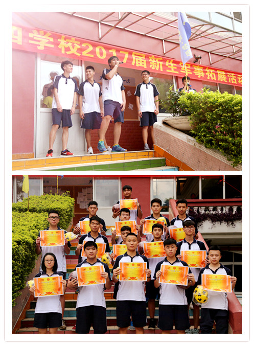 57b3ebd5b2e2d.jpg 10.jpg