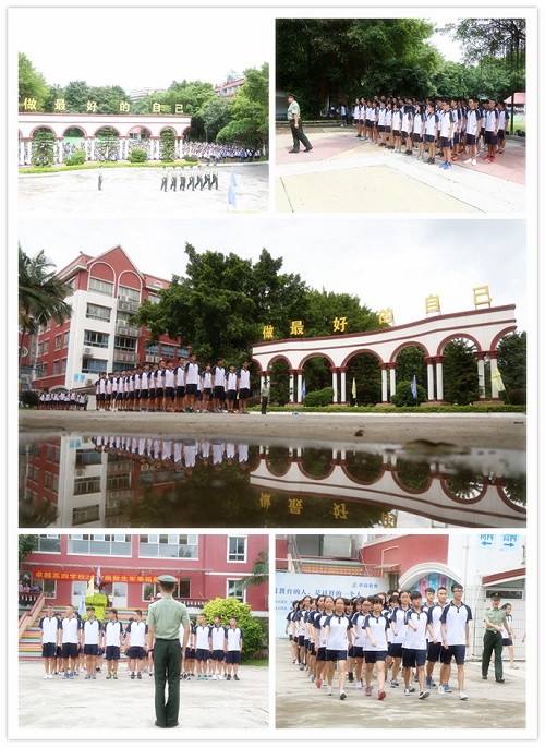 57b3eaedabaac.jpg 07 - 副本.jpg