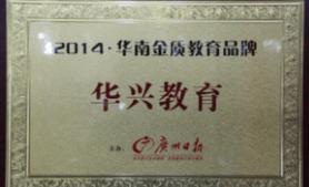 360截圖20180105164556156.jpg 360截圖20180105164556156.jpg