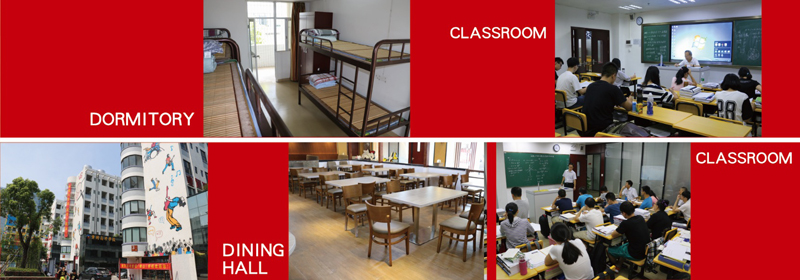 學校管理配圖.jpg 學校管理配圖.jpg