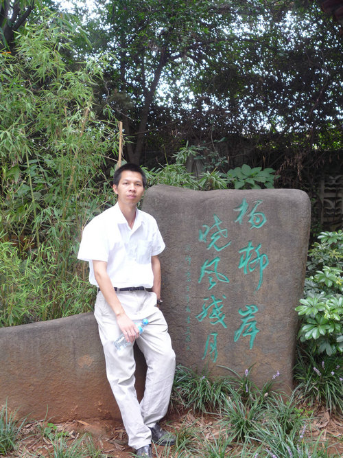 黃榮健.jpg 黃榮健.jpg