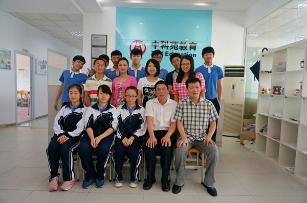 師生合照.jpg 師生合照.jpg