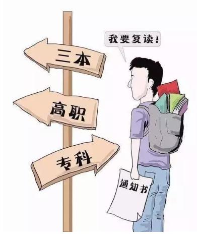 360截圖20180131110520834.jpg 360截圖20180131110520834.jpg