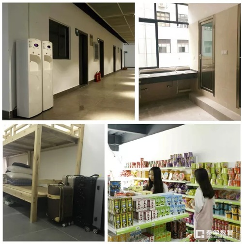 全日制校園一角2.jpg 全日制校園一角2.jpg