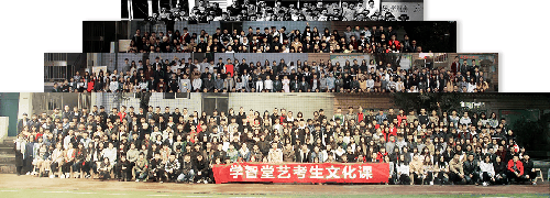 W(xu)Ļna(b)(x)I(y)W(xu)T