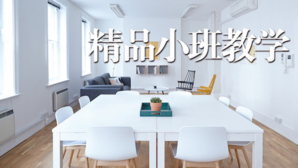 Vݕ԰חýˇgӖСƻӽ̌W