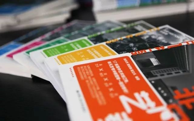 非凡教育藝考教材 非凡教育藝考教材