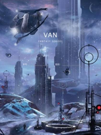 非凡教育宣傳資料 非凡教育宣傳資料