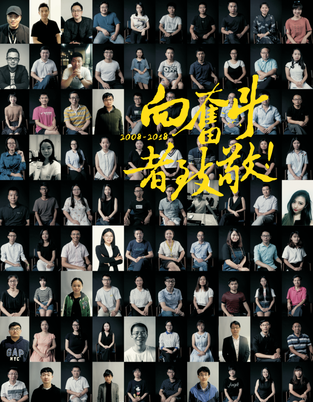 非凡教育專業老師 非凡教育專業老師