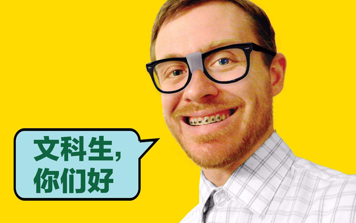 文科生復讀,佛山哪家高三復讀補習班好