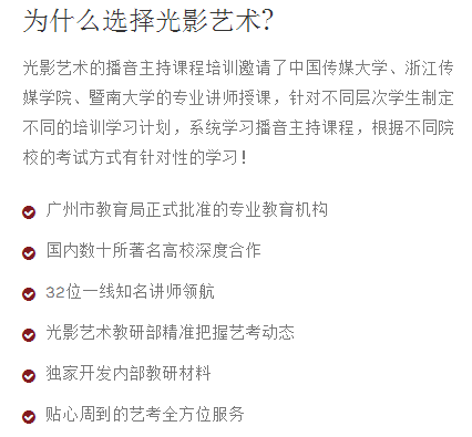 Ӱˇg(sh)W(xu)У(yu)(sh)