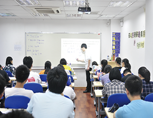 廣州明師教育學(xué)生上課情景 廣州明師教育學(xué)生上課情景