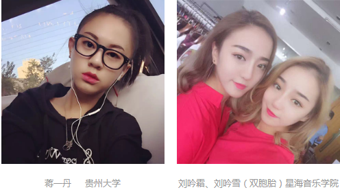 成功案例 成功案例