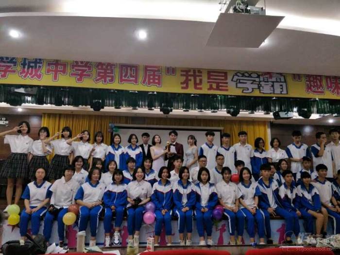 學員風采 學員風采