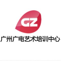 廣州廣電藝術培訓中心傳媒藝考培訓影視編導方向課程招生簡章