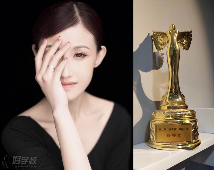 李斯文老師 李斯文老師