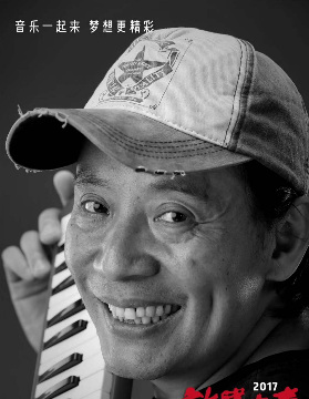 王厚明教授_副本.jpg 王厚明教授_副本.jpg