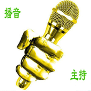 京滬藝軒培訓(xùn)中心播音與主持藝術(shù)高考培訓(xùn)班招生簡章