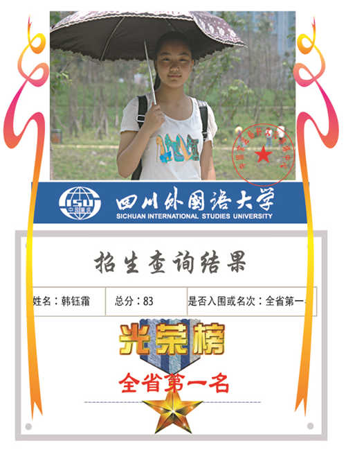 圖片4_副本.jpg 圖片4_副本.jpg