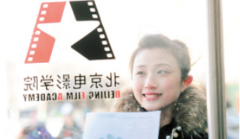 京滬藝軒培訓中心數字媒體影視制片藝考班招生簡章