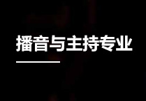 ϷʴˇgӖWУc֌IˇӖn