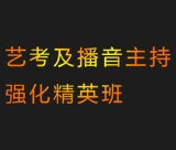 Ϻ(gu)Hˇ֏(qing)Ӣ(jin)