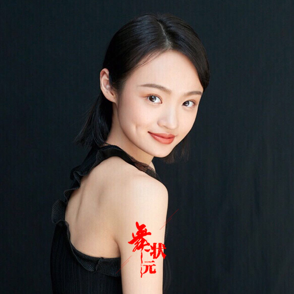 黃嘉君老師 黃嘉君老師